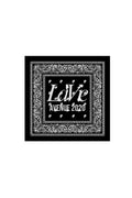 LVA Bandana